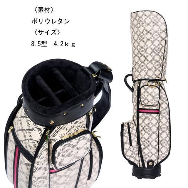 新品 MUスポーツ モノグラムプリント キャディバッグ 8.5型