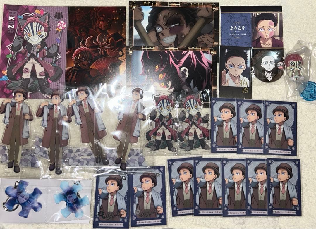 鬼滅の刃　狛治　アクリルスタンド　AGF お楽しみくじ　猗窩座　半券ポストカード