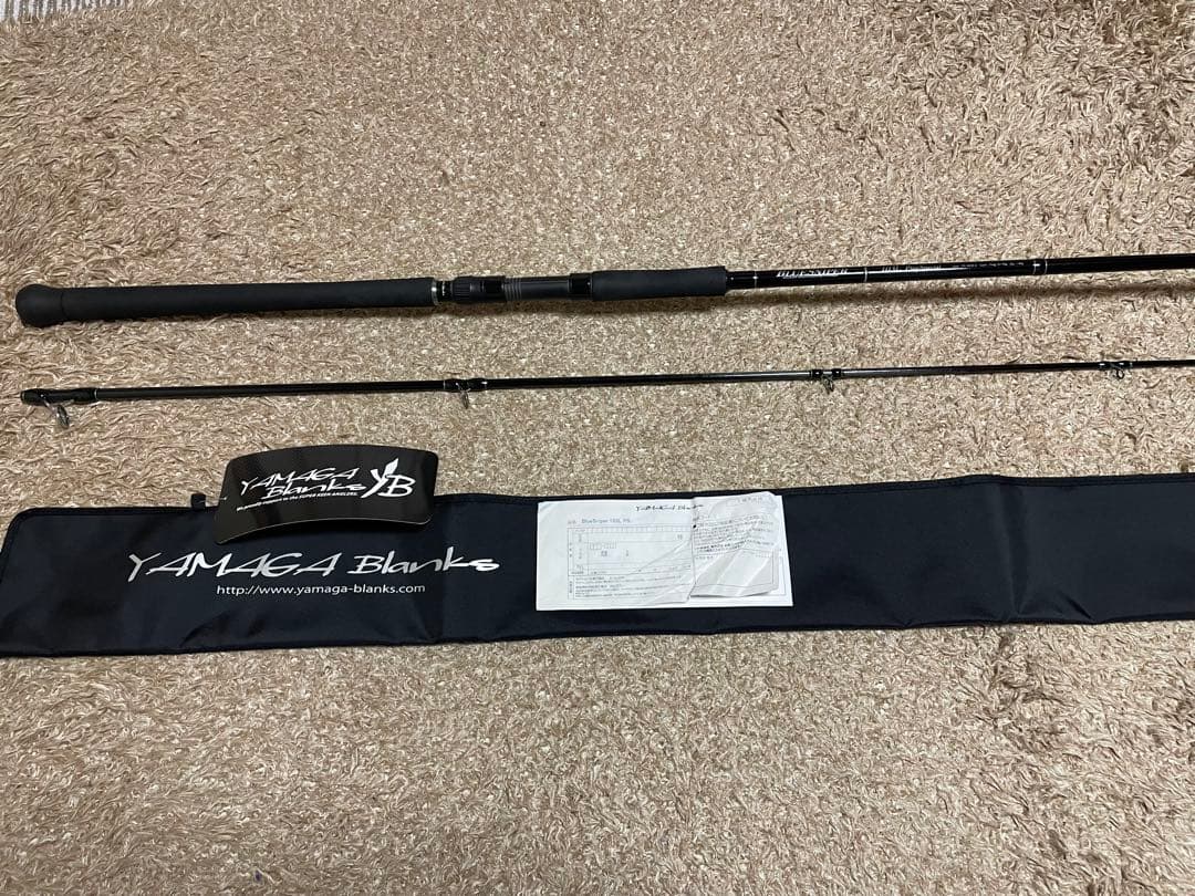 ヤマガブランクス ブルースナイパー103L