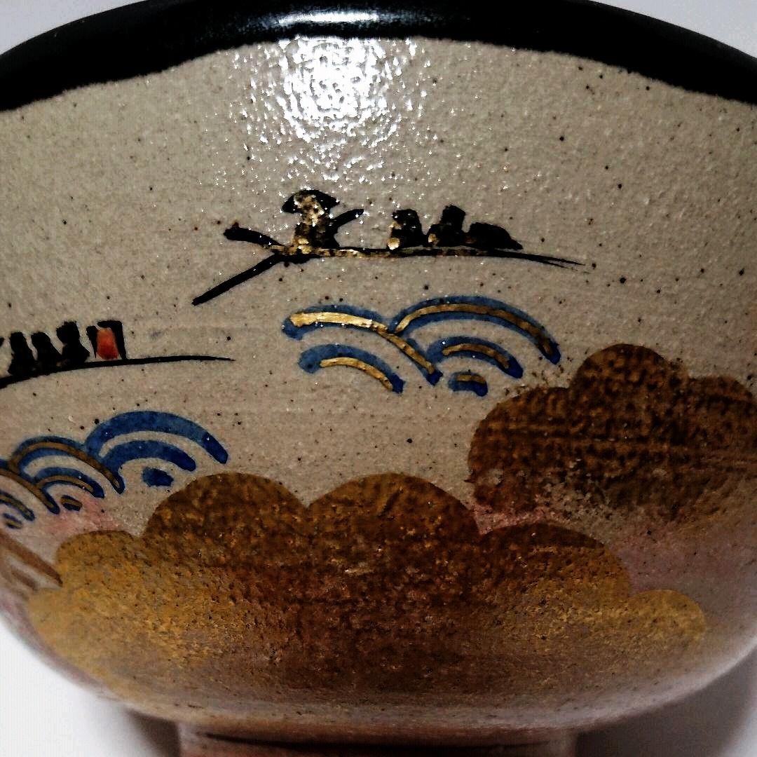 茶道具  茶碗  壱休窯  乾山  両国の花火