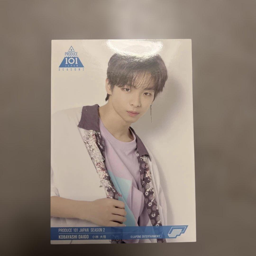 小林大悟　日プ　アクリルスタンド　生写真　トレカ