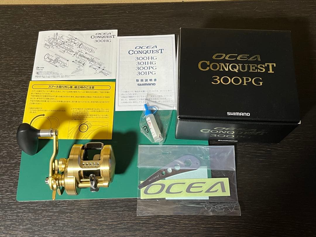 【美品】シマノ オシアコンクエスト300PG