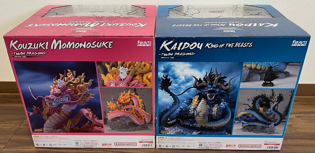 フィギュアーツZERO [超激戦] 光月モモの助　双龍図　百獣のカイドウ