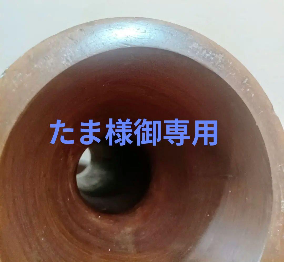 たま様御専用品期間限定1月31日迄 小鼓の胴 (太桜紋)