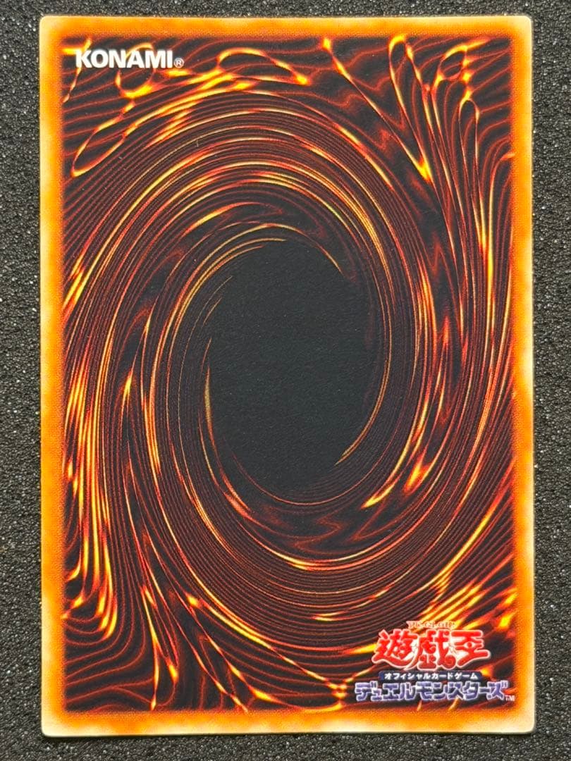 【美品〜超美品】遊戯王　初期　TOKYO DOME 特典カード　3枚セット