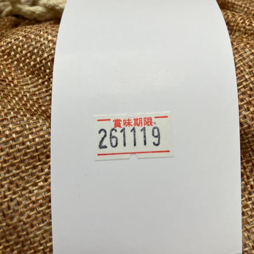 ［新品未開封］ELMO ORGANIC ウェイトコントロール ラム 約5kg