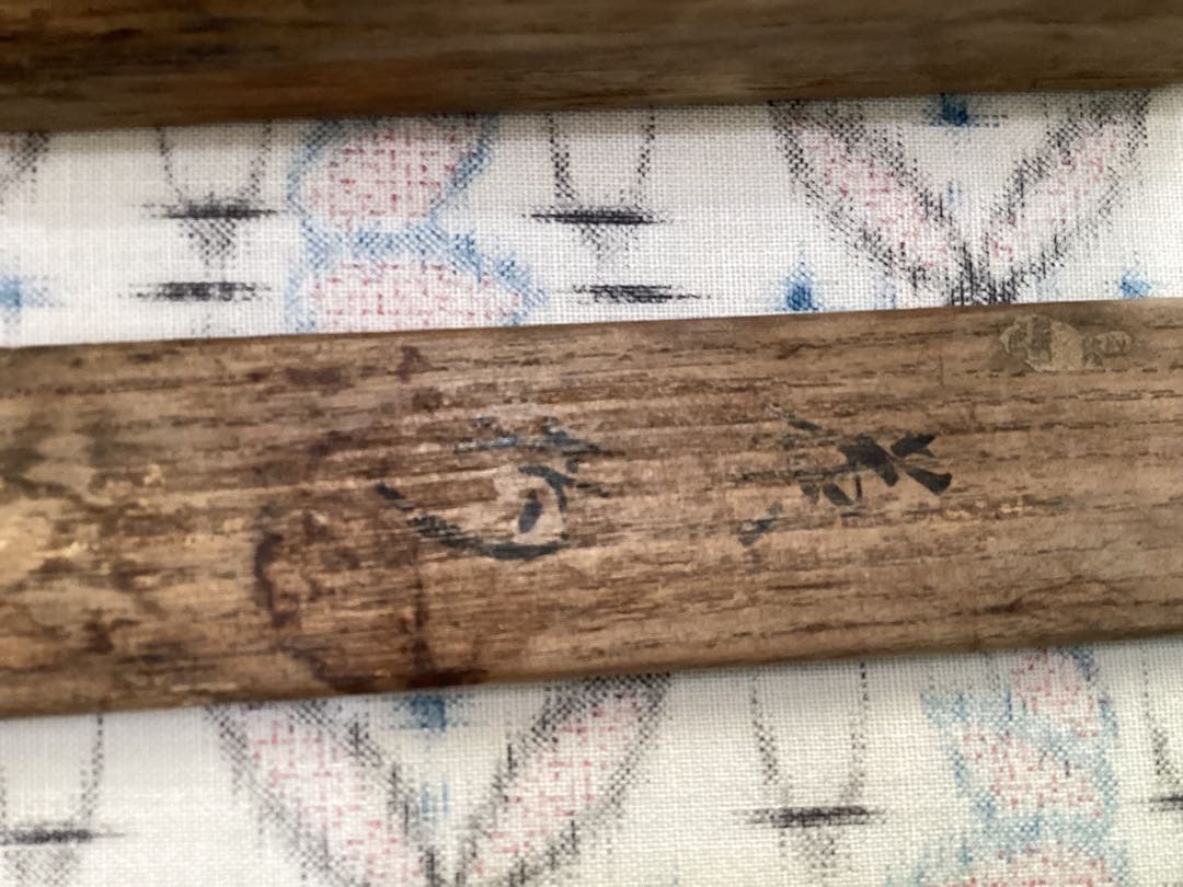 茶道具　銘入り竹製茶杓入れと竹製茶杓・木箱セット　昭和レトロ