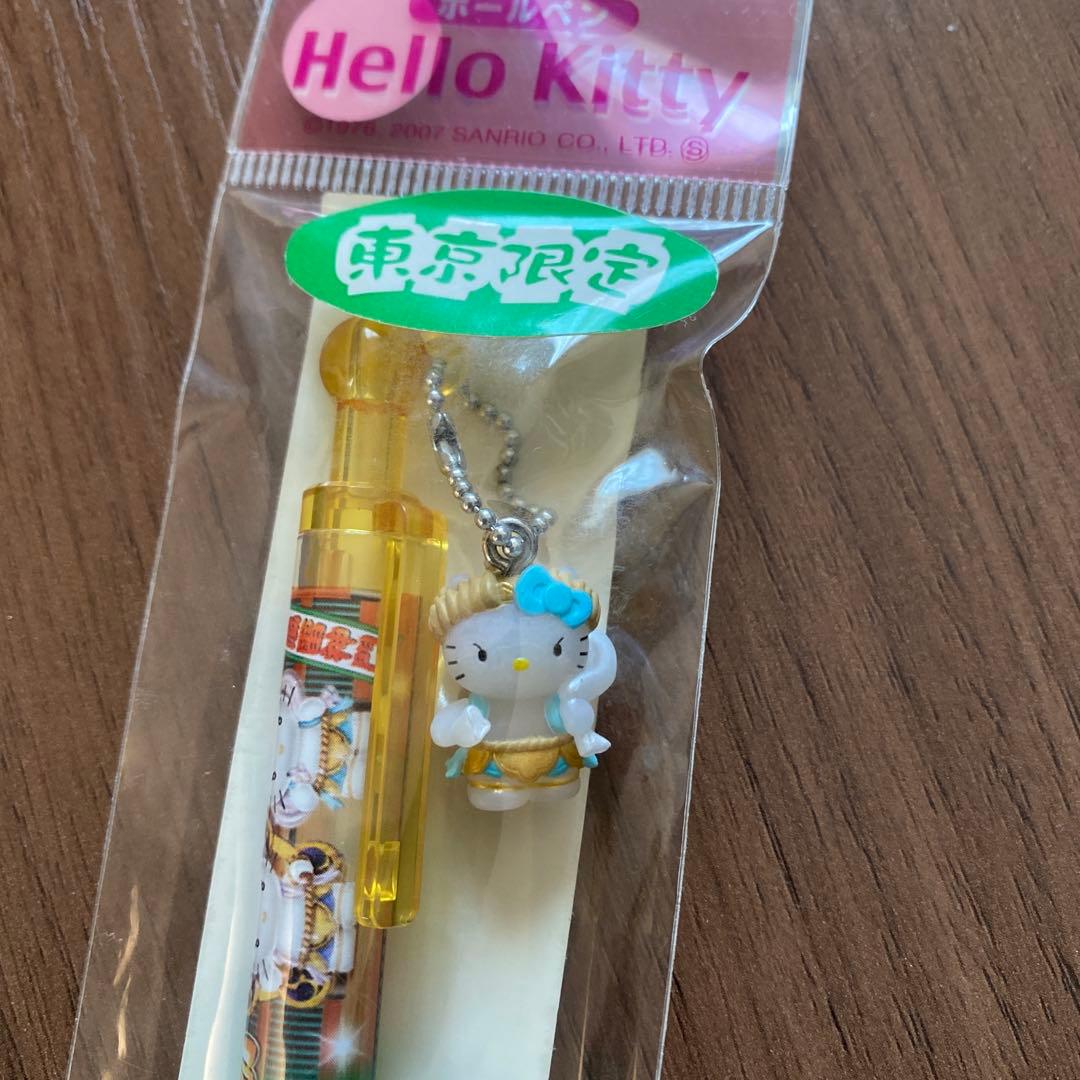 ご当地キティ　ボールペン6本セット