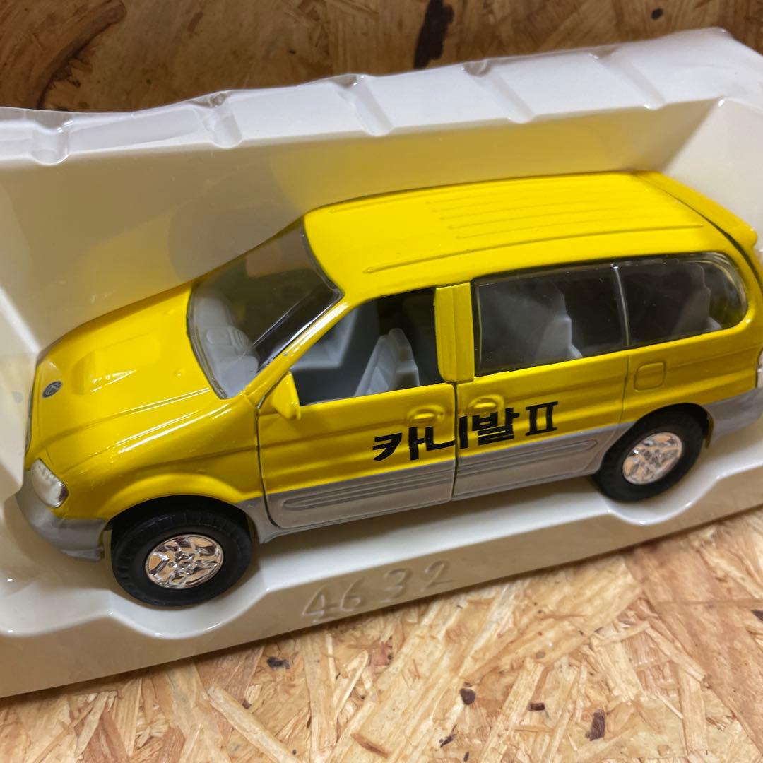 激レア　キア　カーニバル？　韓国　ミニカー