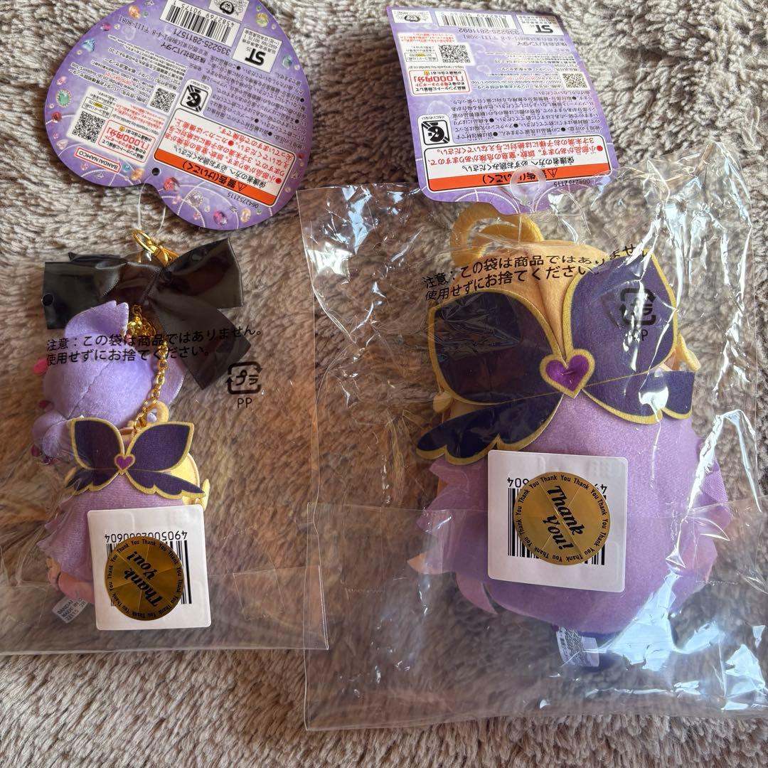 ★新品★名探偵プリキュア　キュアフレンズぬいぐるみ　キュアアルカナ・シャドウ