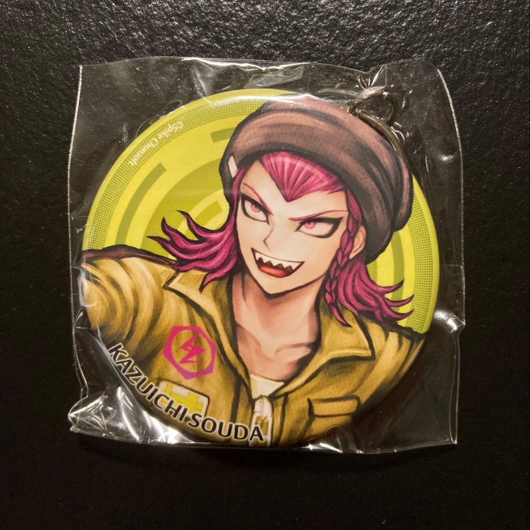 スーパーダンガンロンパ2 缶キーホルダー 10点セット