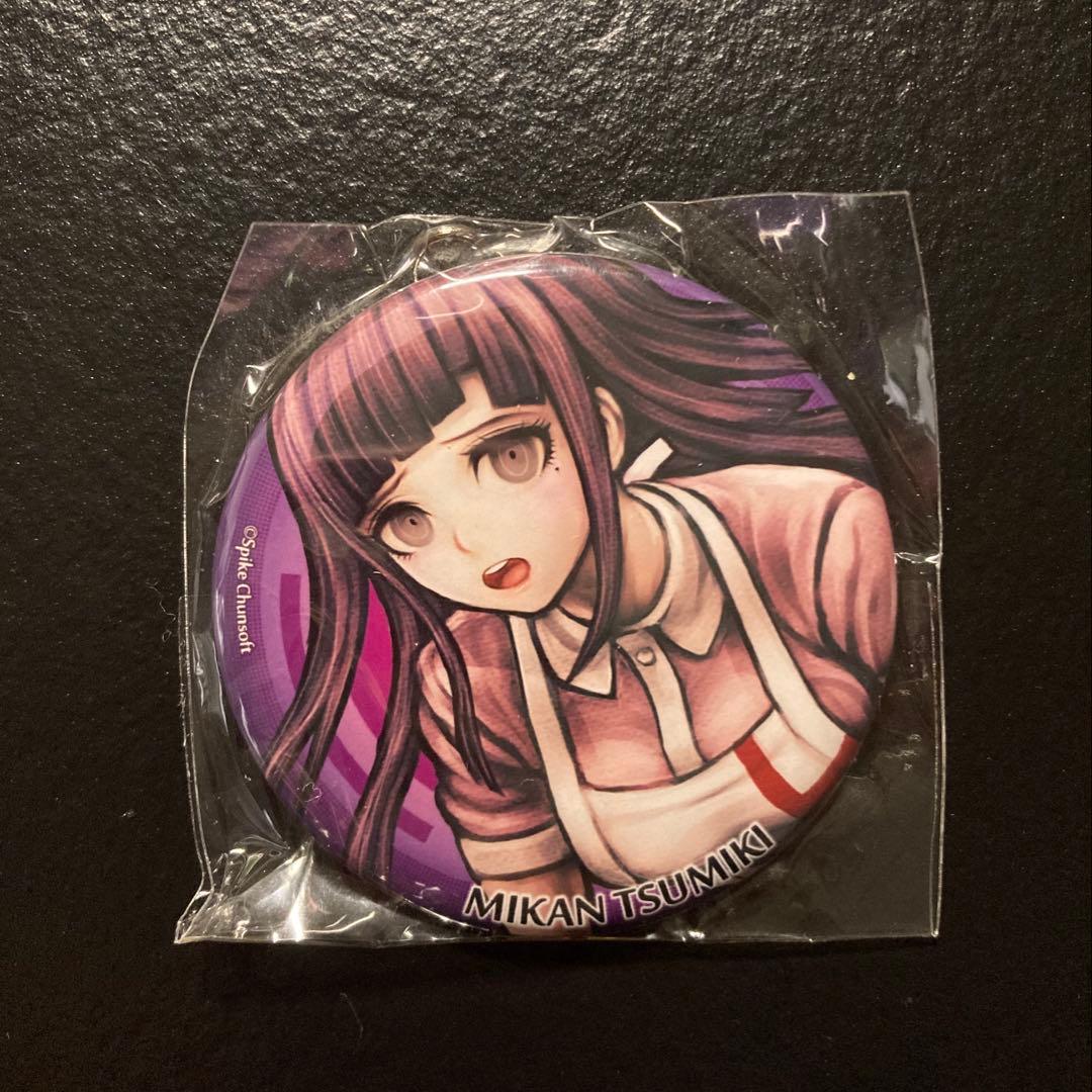 スーパーダンガンロンパ2 缶キーホルダー 10点セット