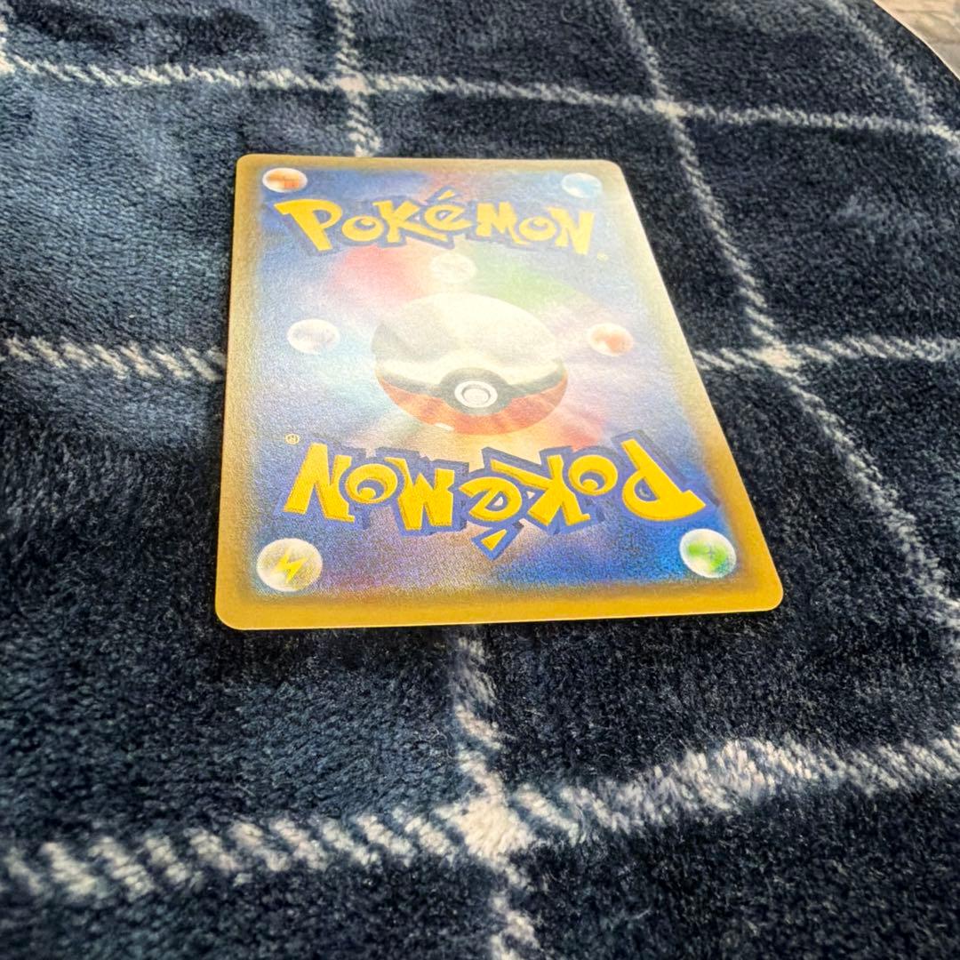 ポケモンカードセブンイレブンプロモ　ピカチュウ