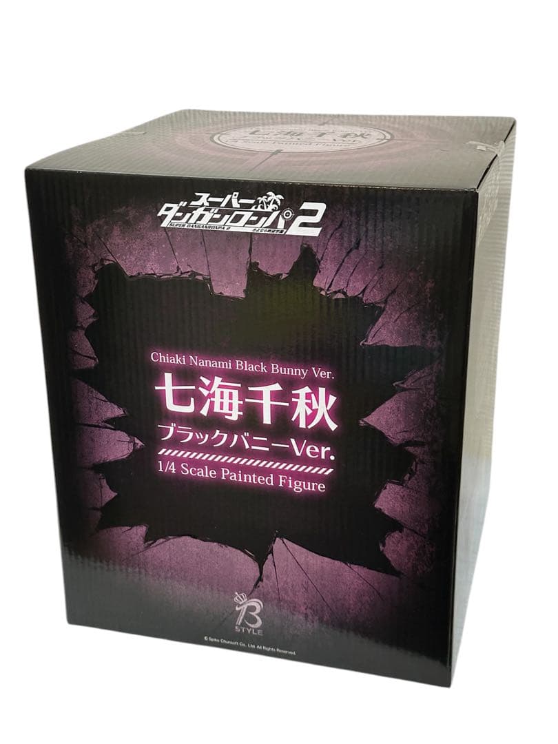 スーパーダンガンロンパ2 さよなら絶望学園 七海千秋 ブラックバニーVer.