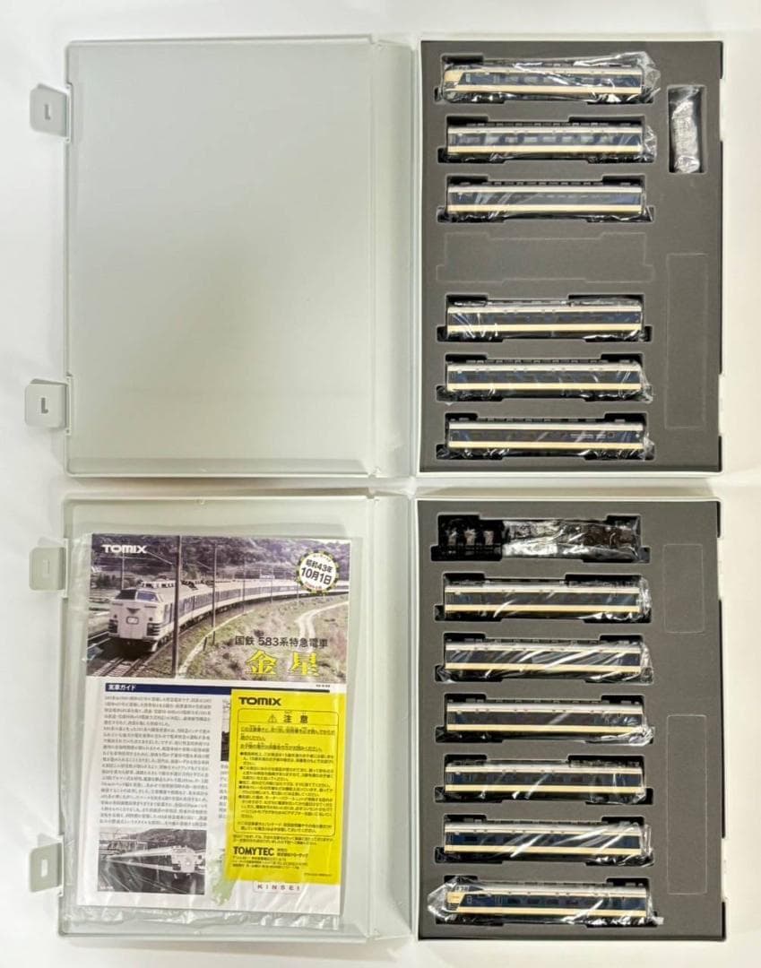 TOMIX Nゲージ 限定 583系 特急電車 金星 セット 12両 98991