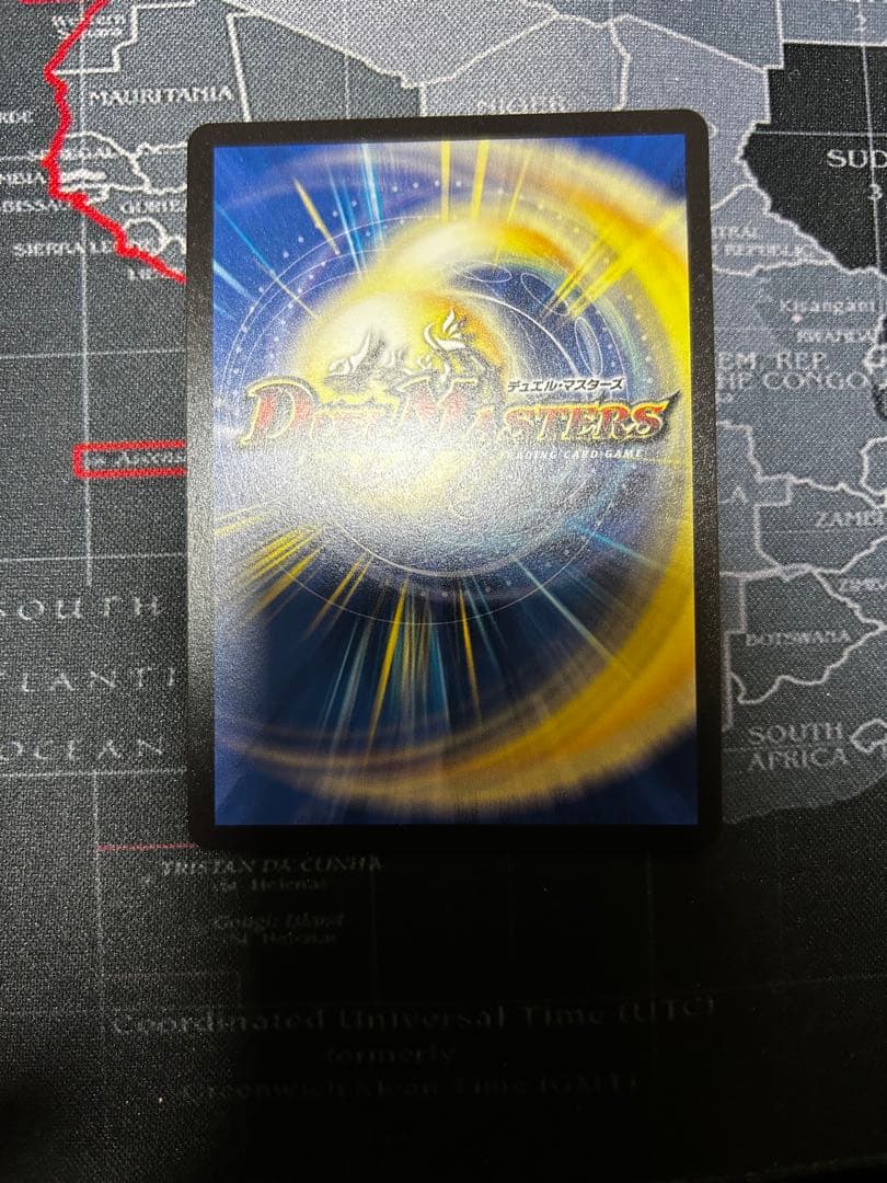 ラビシェフ　金トレジャー