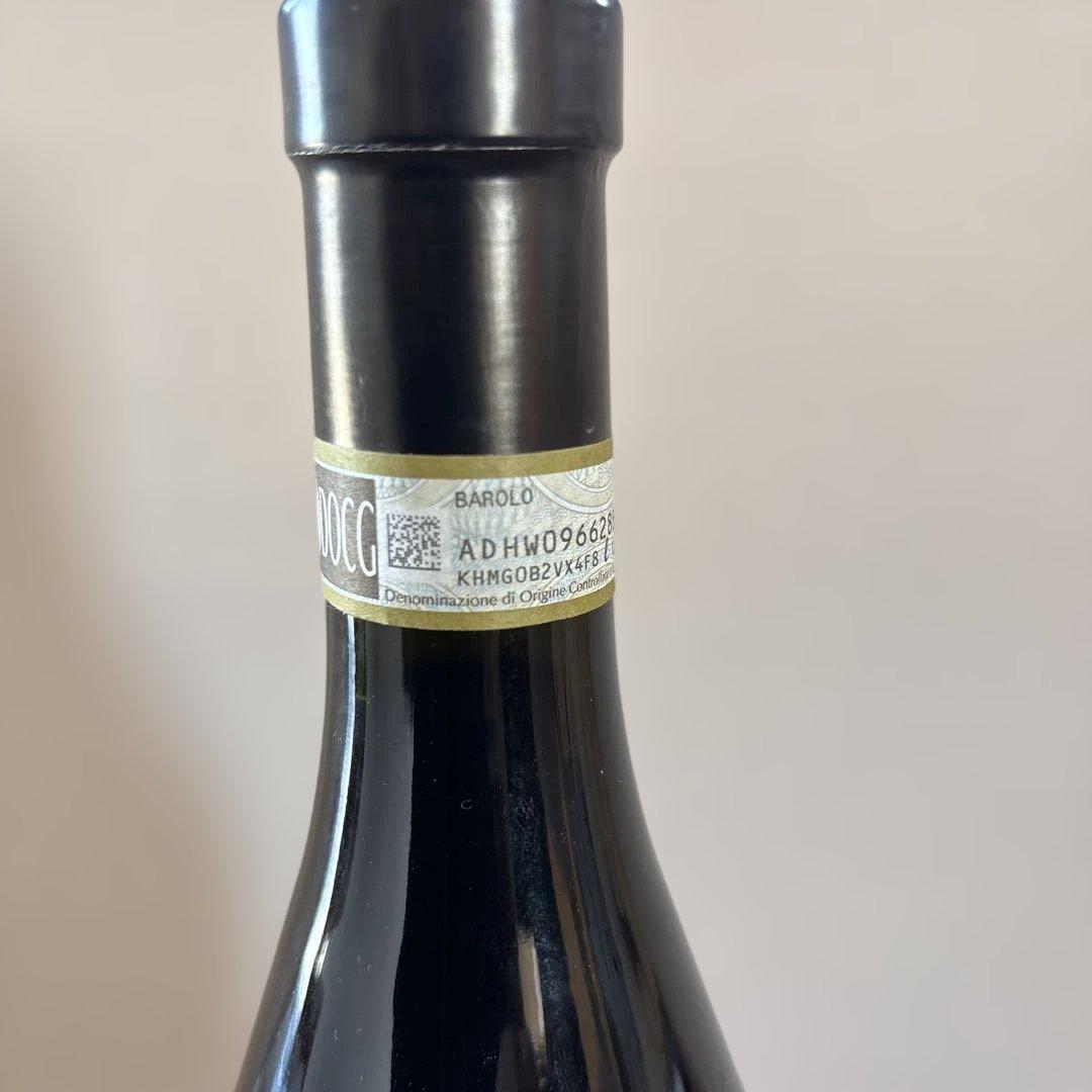 バローロRISERVA 2017