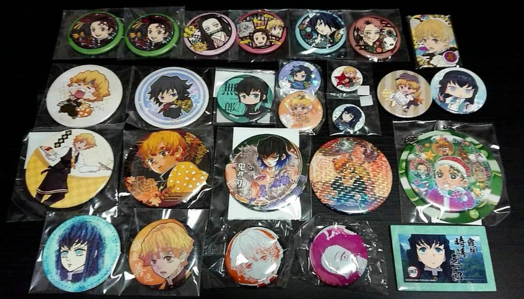 鬼滅の刃 グッズまとめ売り