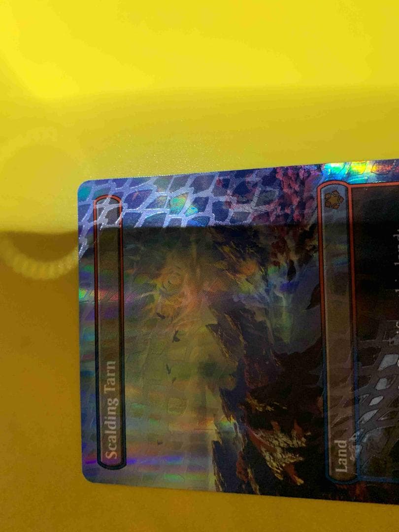 MTG 沸騰する小湖 Scalding TarnドラゴンスケイルFoil 英語