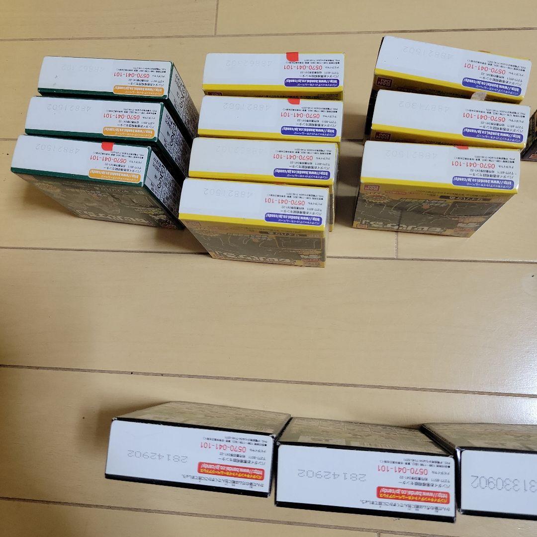 もじバケる 23個 未開封 未出し レア