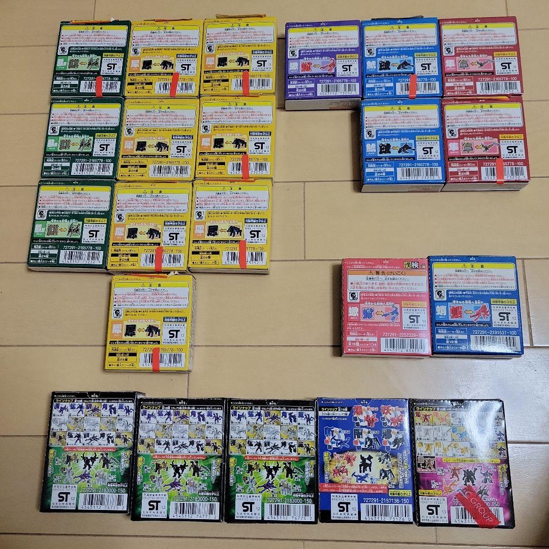 もじバケる 23個 未開封 未出し レア