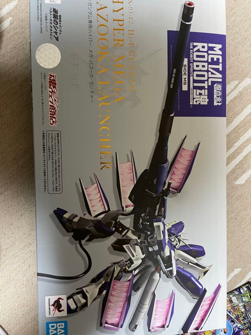 ロボット魂　Hi νガンダム　ナイチンゲール　ハイパーメガバズーカランチャー