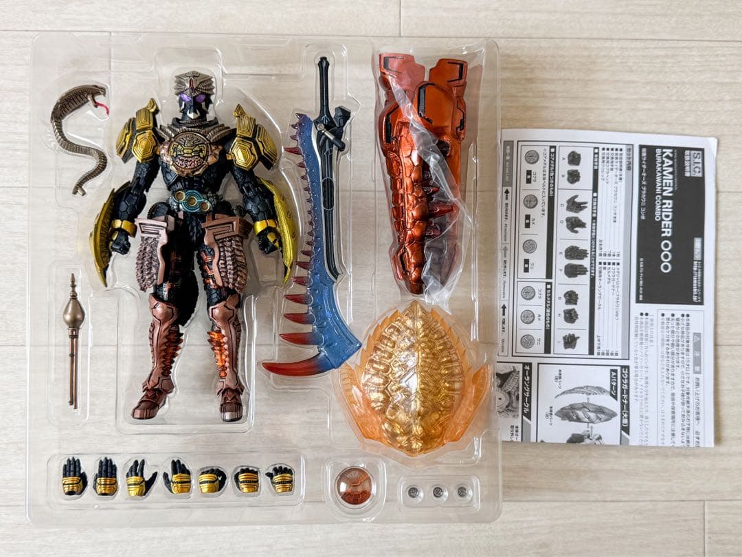 S.I.C. オーズ 10点セット