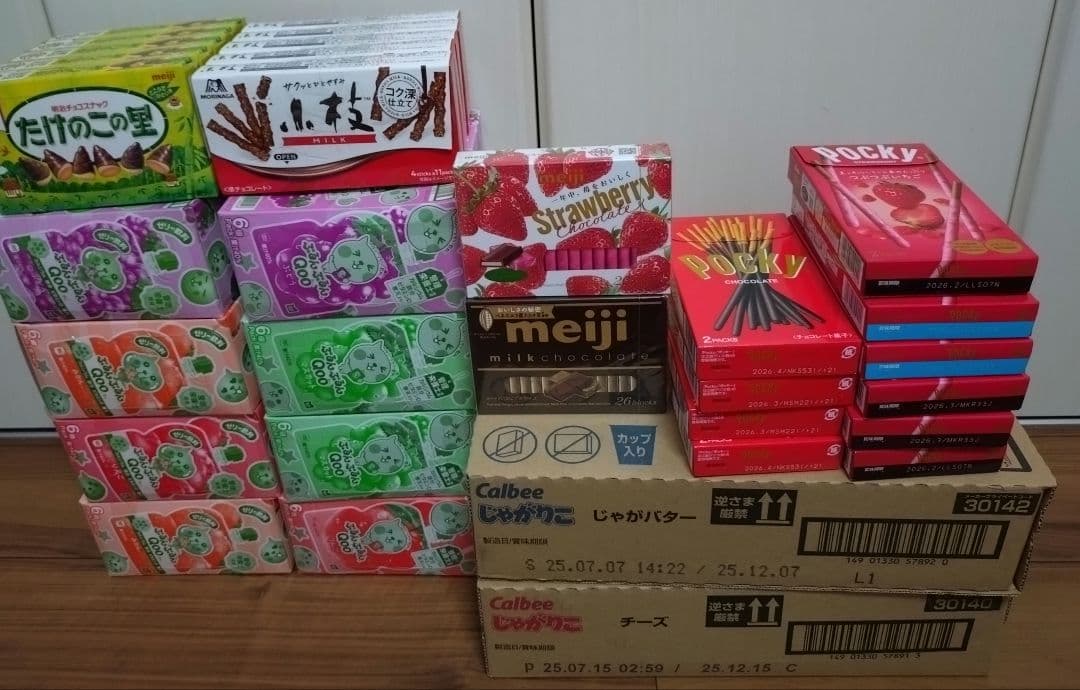 じゃがりこ＆ぷるんクー＆ビスコ＆チョコバット＆ポイフル＆ピュアラル詰め合わせ