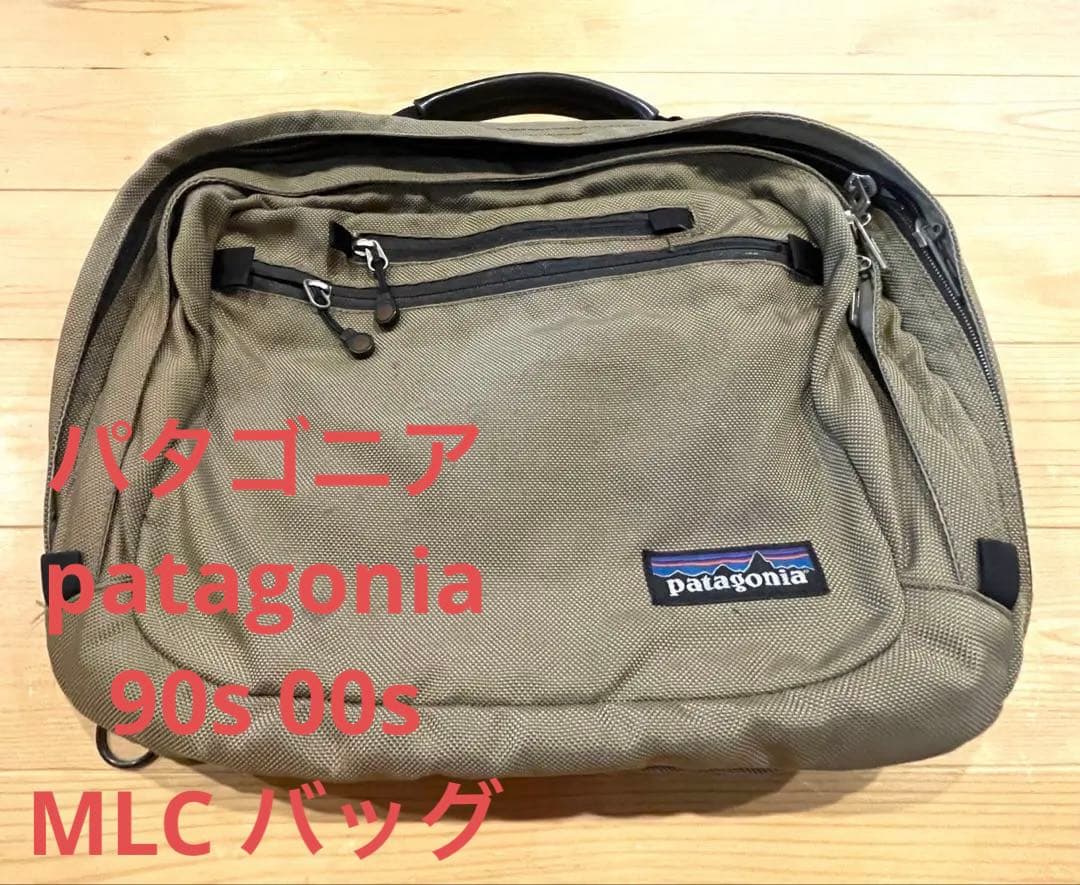 90s00s 廃盤　希少　Patagonia MLCオリーブ　バックパック