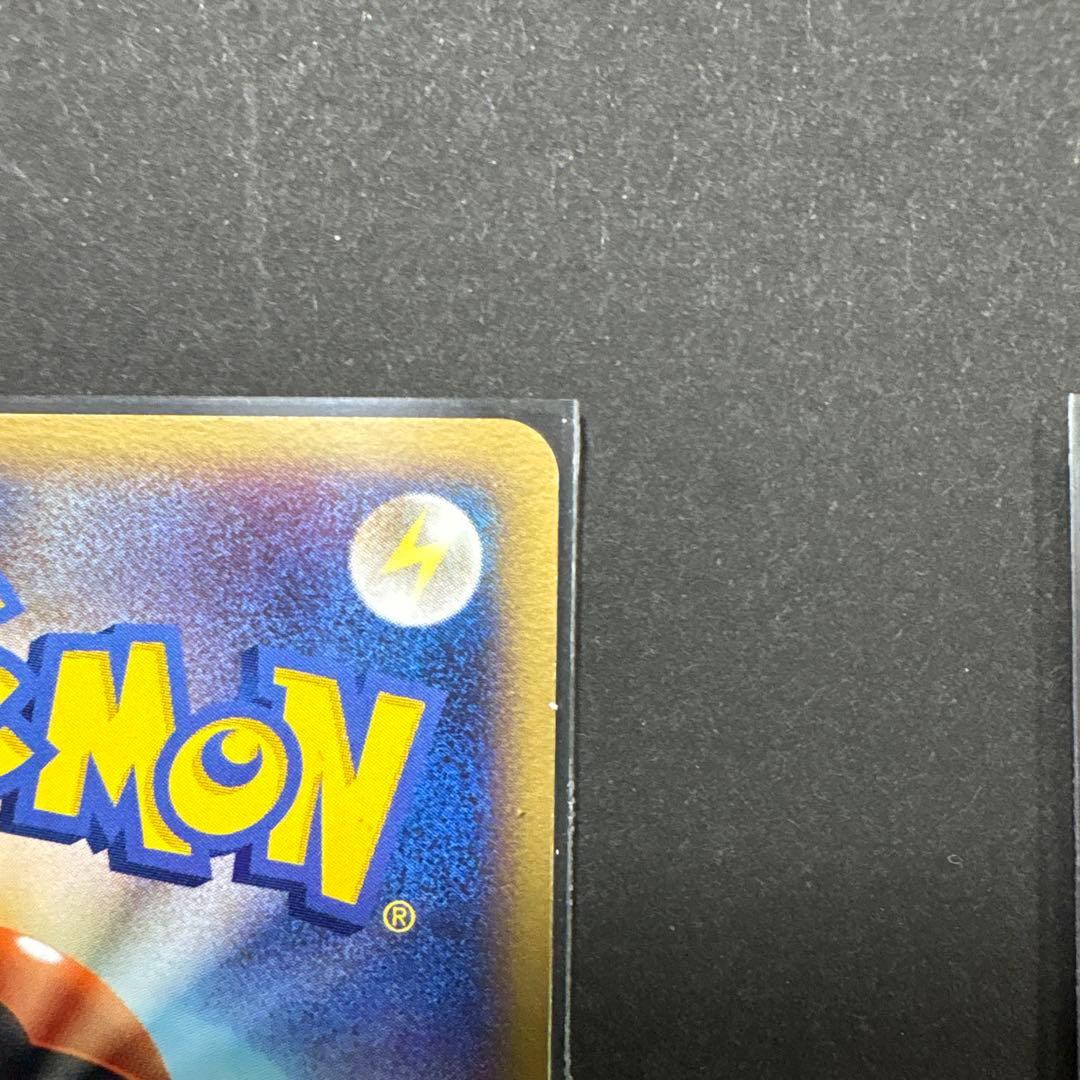 ポケパークのラティアス ラティオス ポケパークプレミアムファイル 005/009