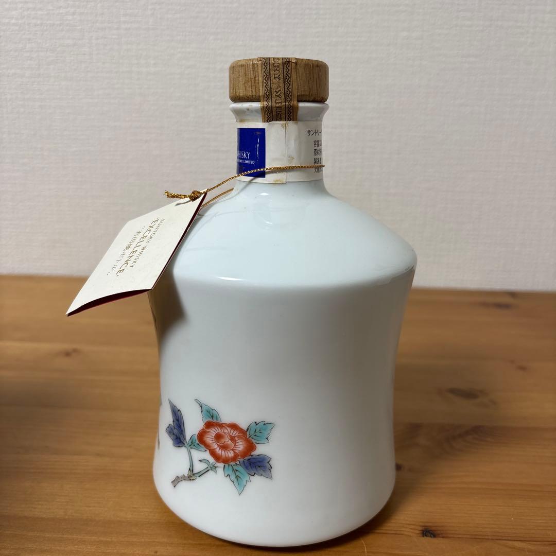 サントリーウイスキー　エクセレンス　有田焼　陶器ボトル　未開封