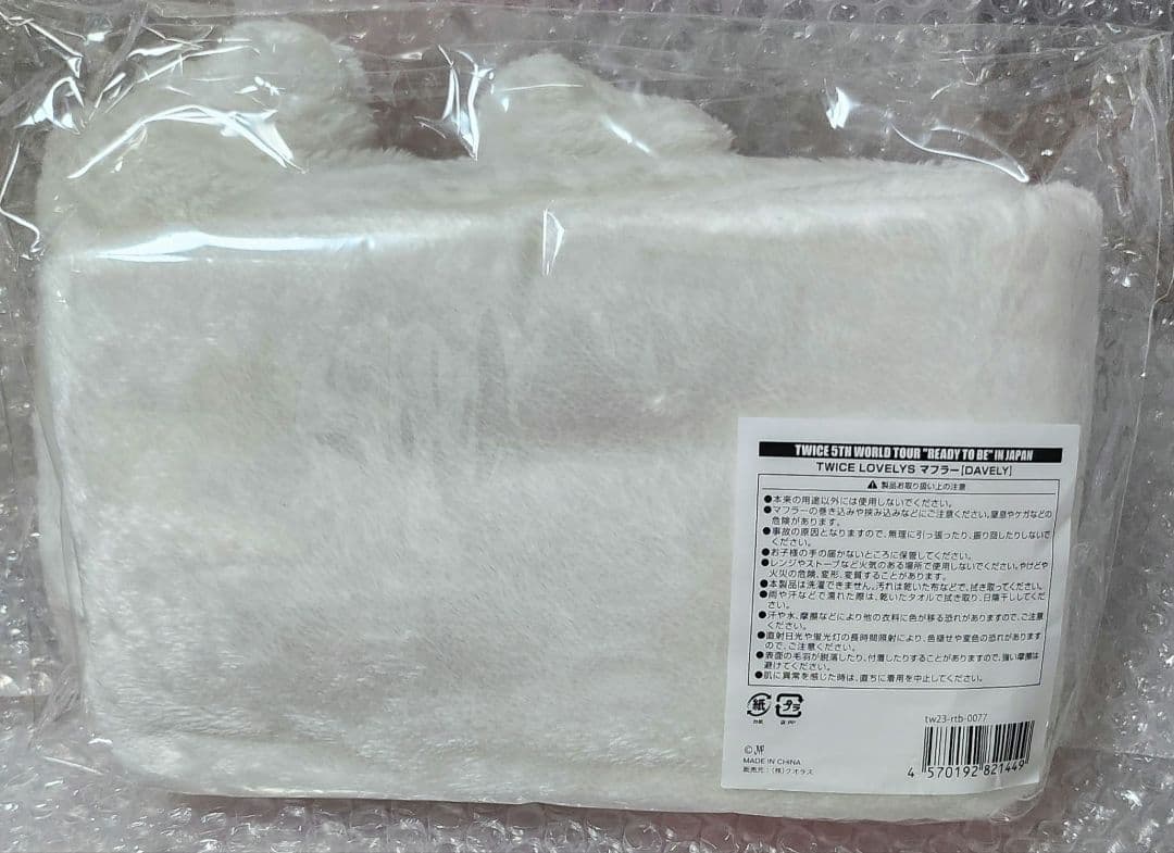 りー⭐️プロフ必読⭐️