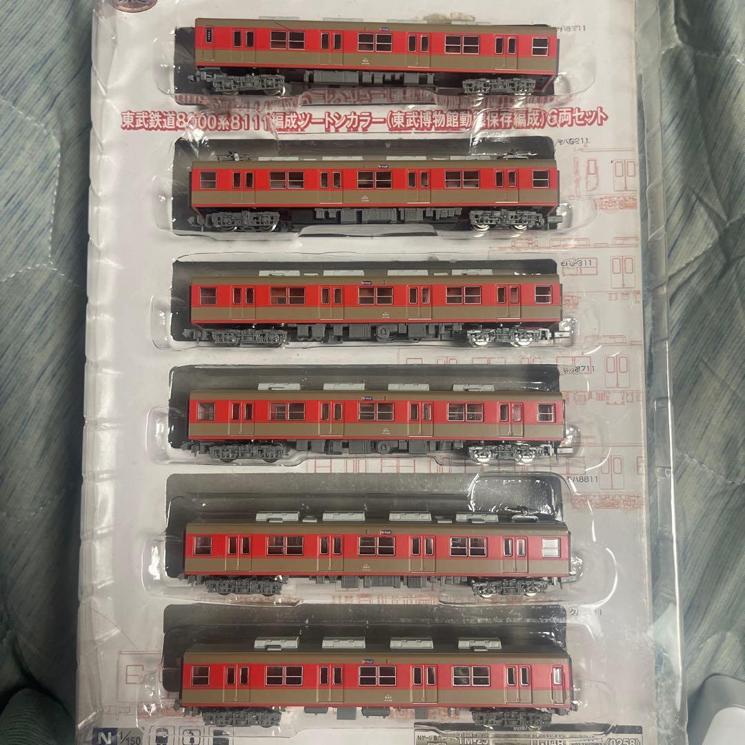 TOMYTEC 鉄コレ 東武8000系 8111F ツートン 動力化済