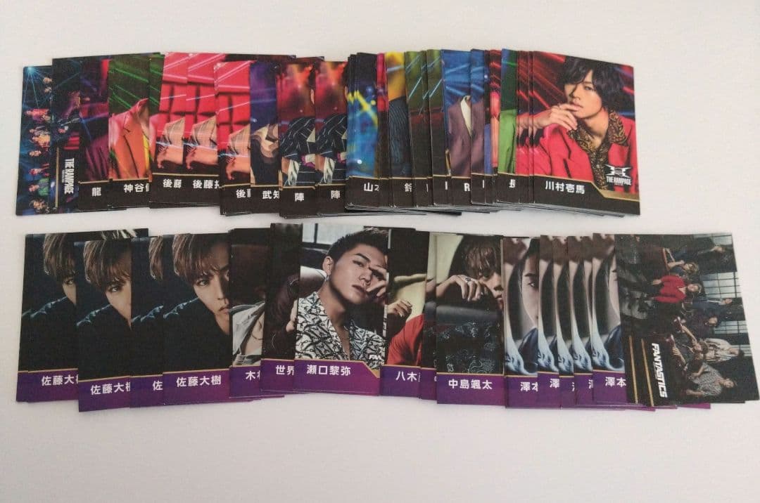 LDH まとめ売り PERFECT YEAR 2020 ローソンスピードくじ