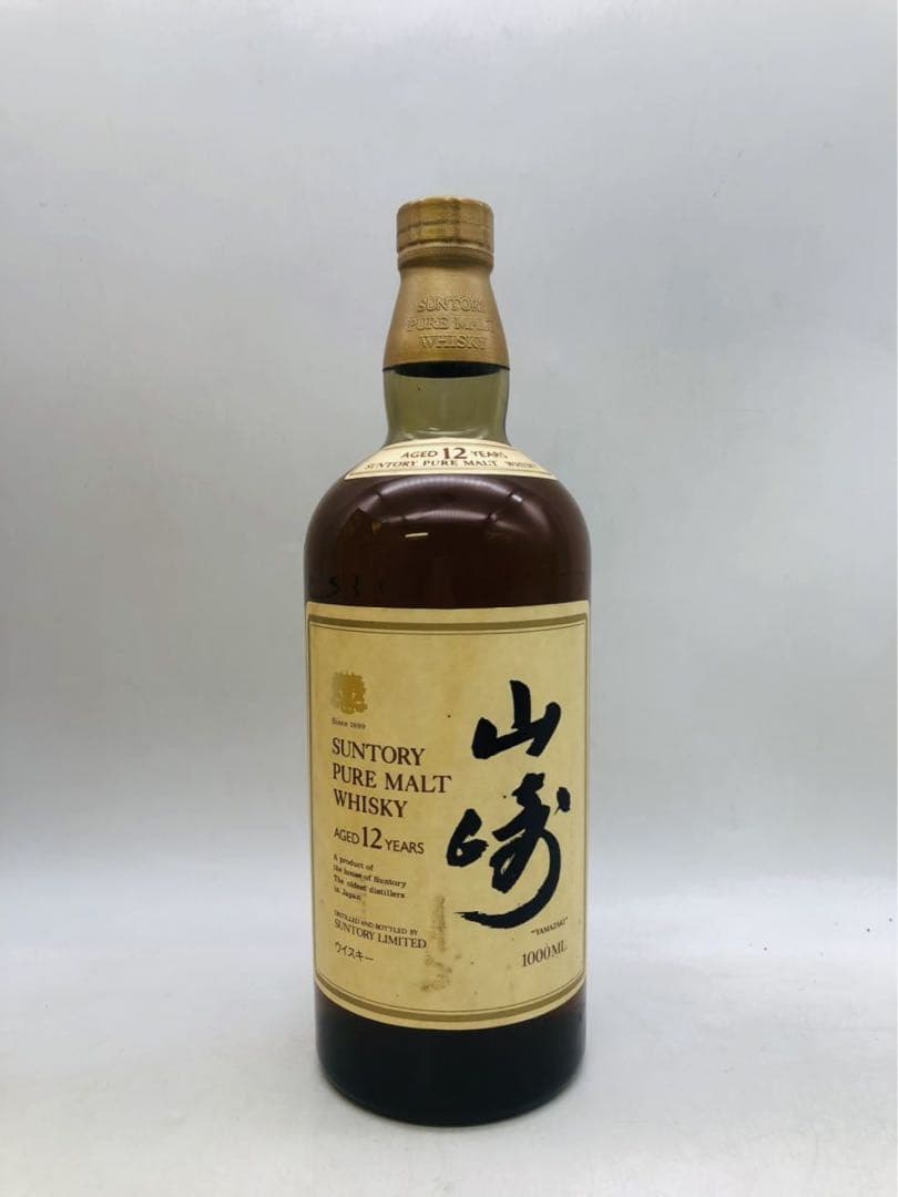 サントリー ピュアモルト 山崎12年 向獅子マーク 1000ml MFYZ
