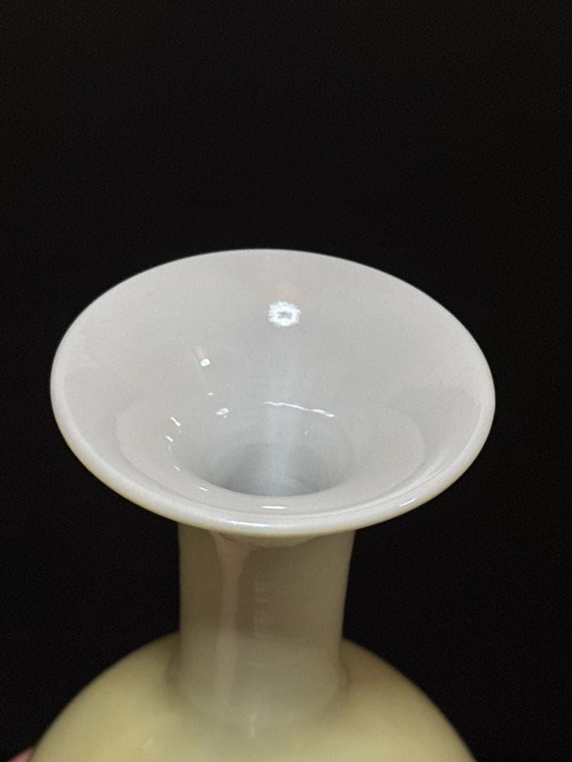 人間国宝 吉田美統 作 釉裏金彩 牡丹文 花瓶 共桐箱 茶道具 約26.6cm