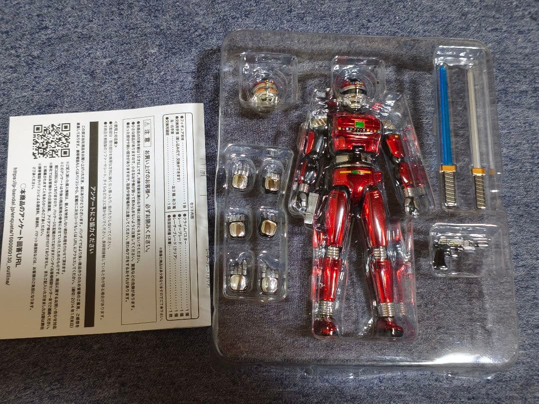 S.H.フィギュアーツ 宇宙刑事シャリバン