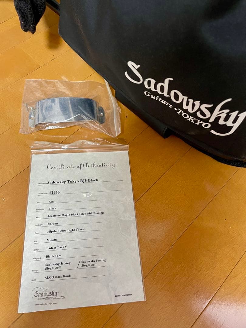 Sadowsky TOKYO RJ5 日本製サドウスキー