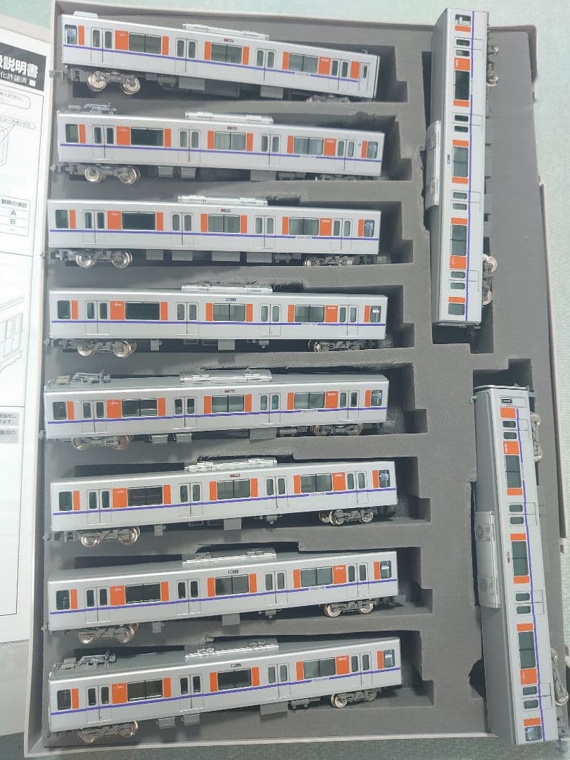 東武 50090型 50090系 TJライナー 炭入仕上加工品 グリーンマックス