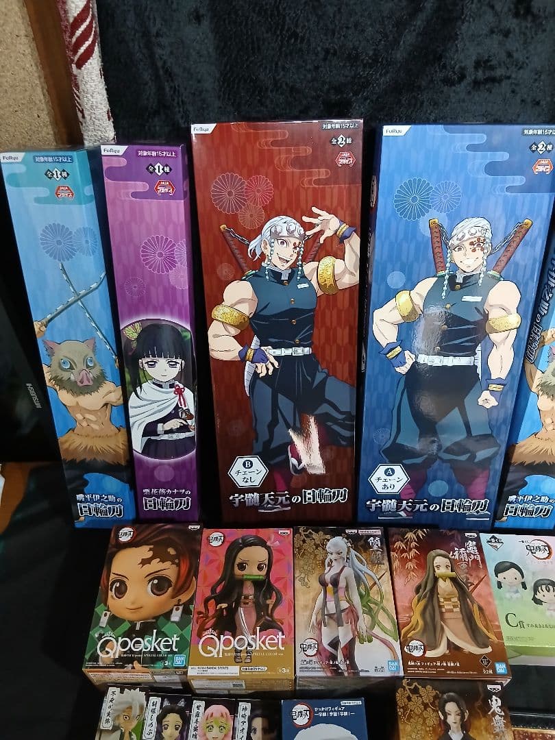 【未開封・タグ付】鬼滅の刃 グッズ 大量まとめ売り日輪刀・フィギュア・ぬいぐるみ