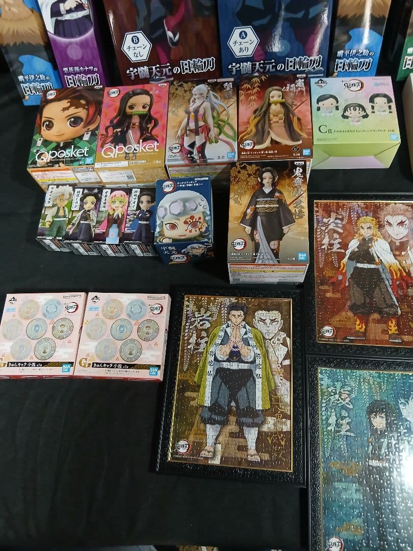 【未開封・タグ付】鬼滅の刃 グッズ 大量まとめ売り日輪刀・フィギュア・ぬいぐるみ