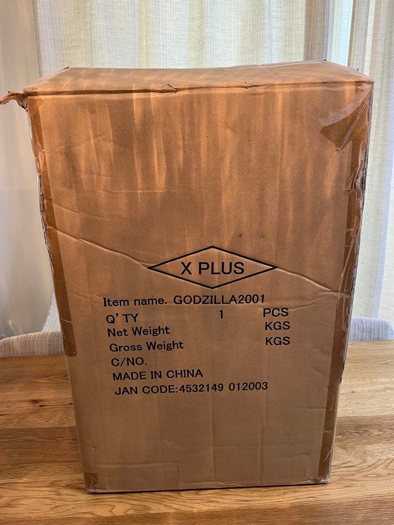 極*楽様 ギガンティックシリーズ ゴジラ (2001年版) 大怪獣総攻撃　フィギ