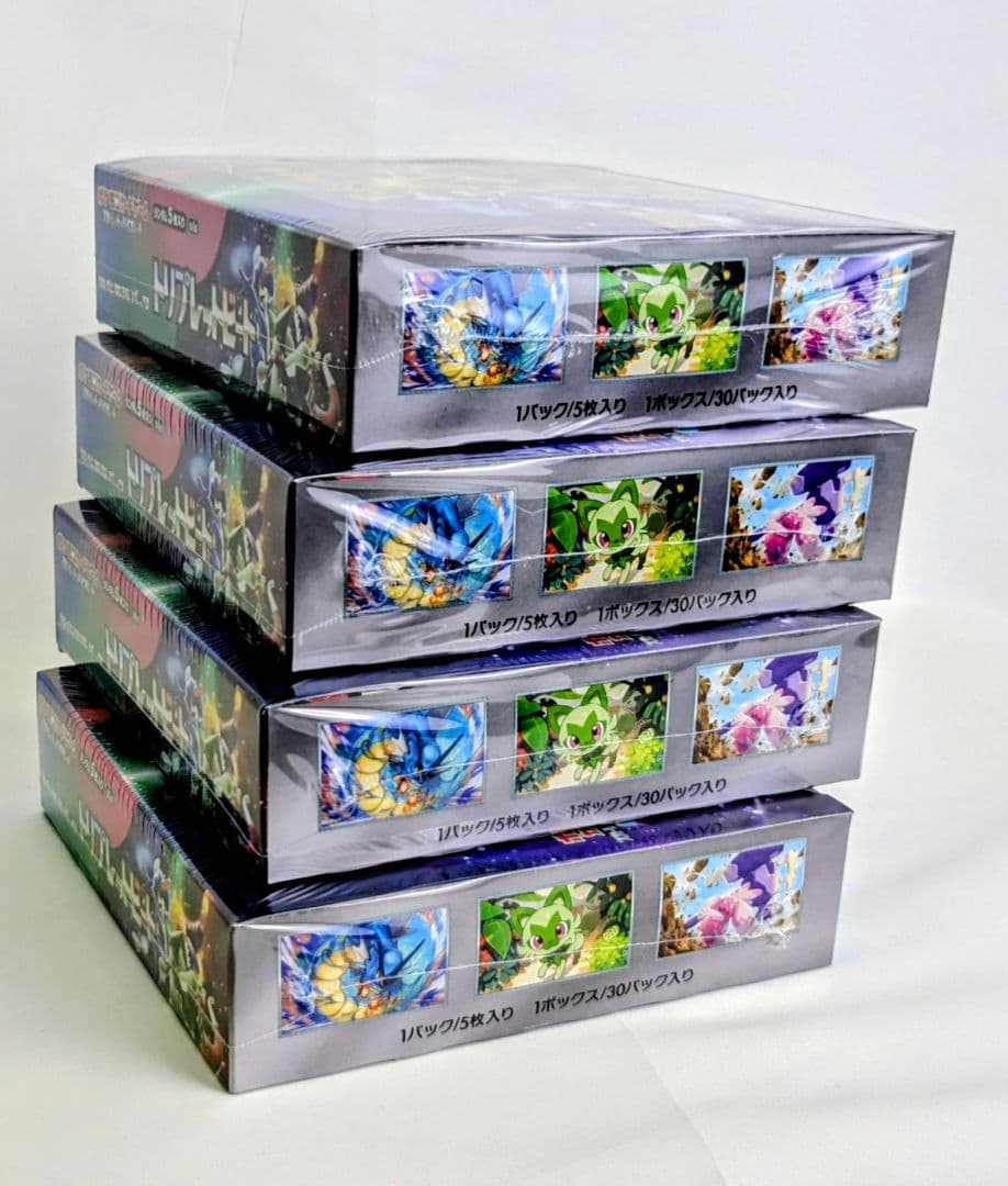 ラスト/新品 ポケモンカードゲーム トリプレットビート　4BOX シュリンク付き