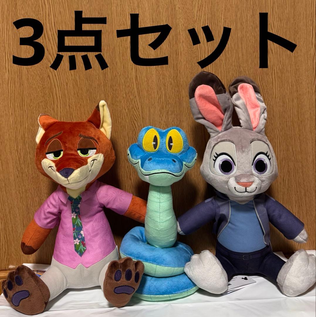 ズートピア2Lぬいぐるみジュディ ニック ゲイリー 3種セット