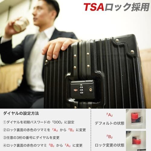 【値下げ！】スーツケースМ/黒/新品/ブラック/軽量/旅行