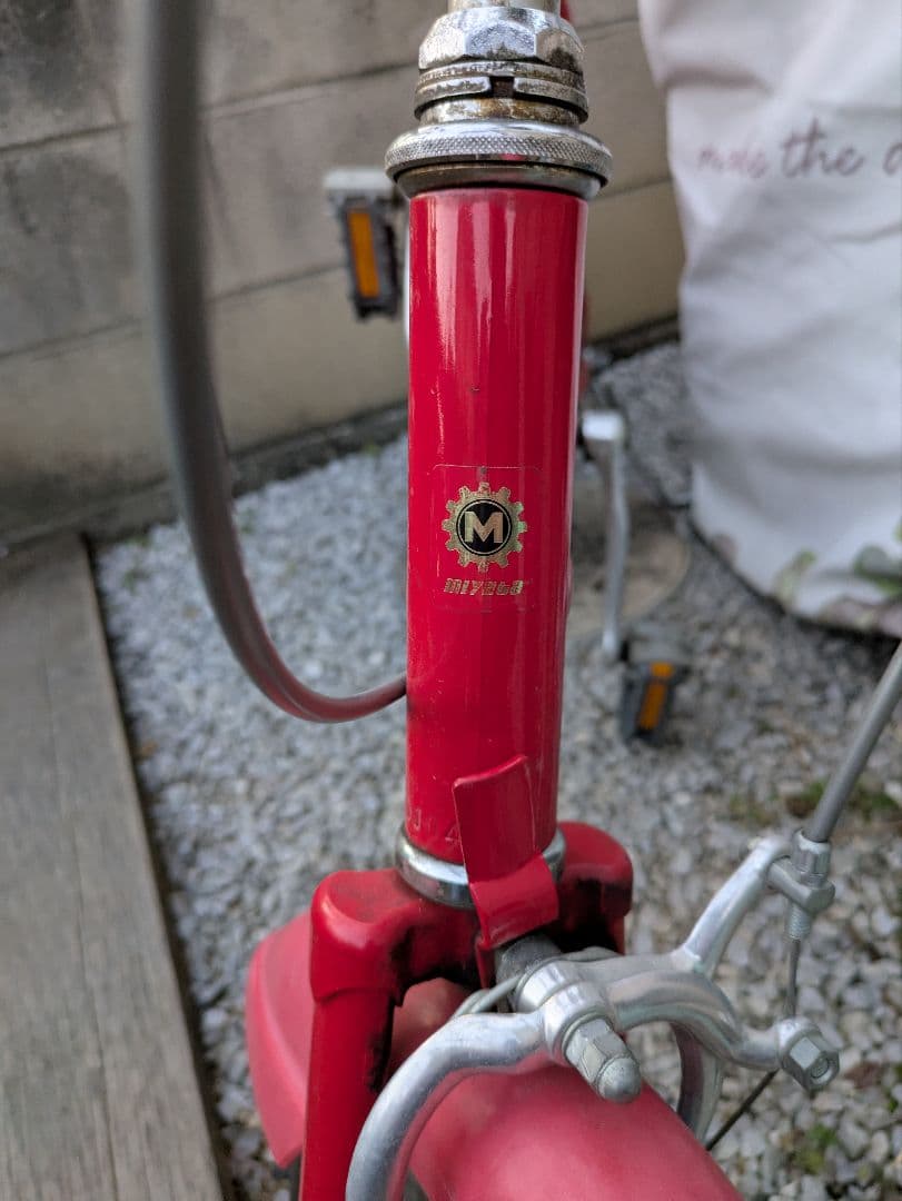 【引取限定】赤い折りたたみ自転車