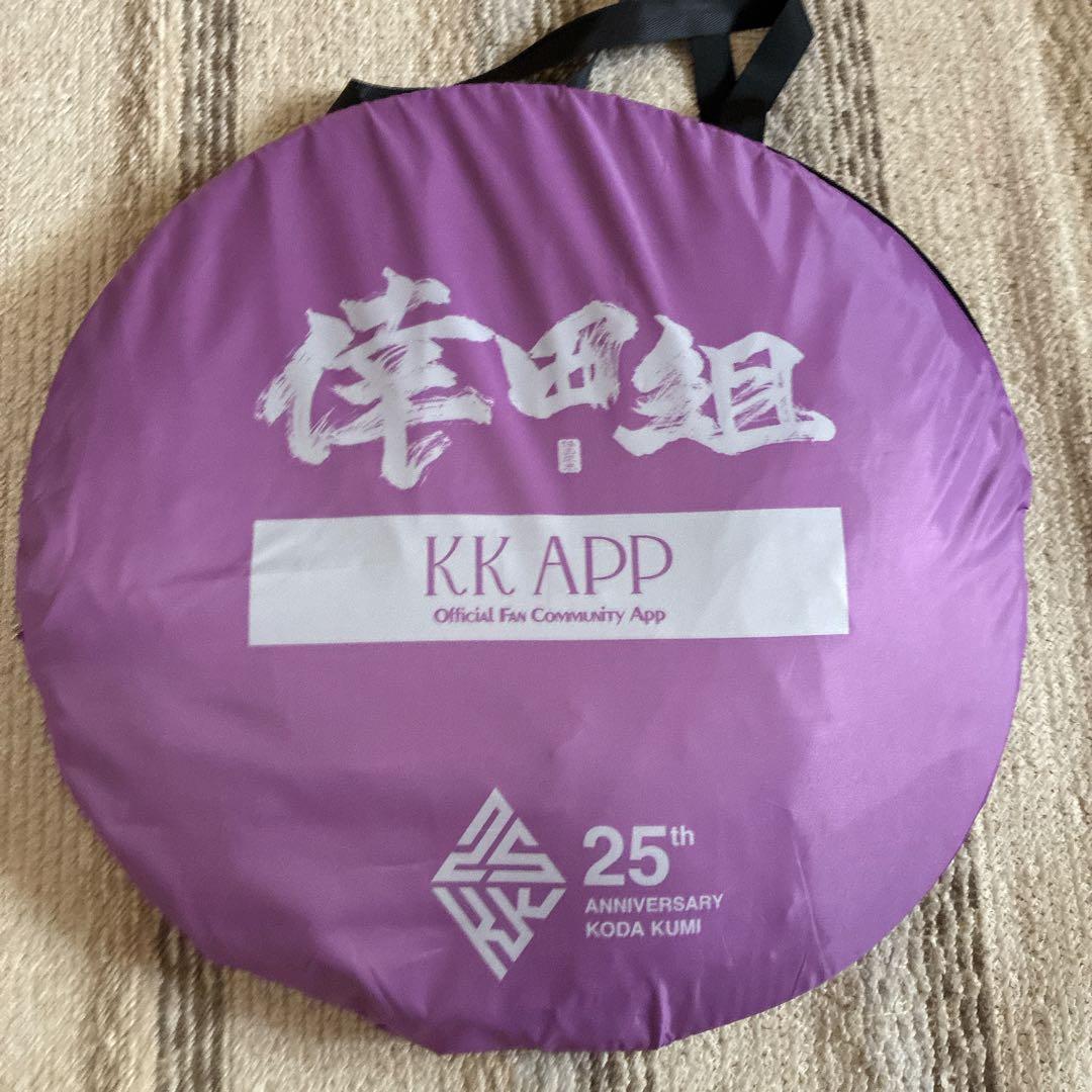 倖田來未 倖田組 KK app scratch 1等　テント　新品　未使用品