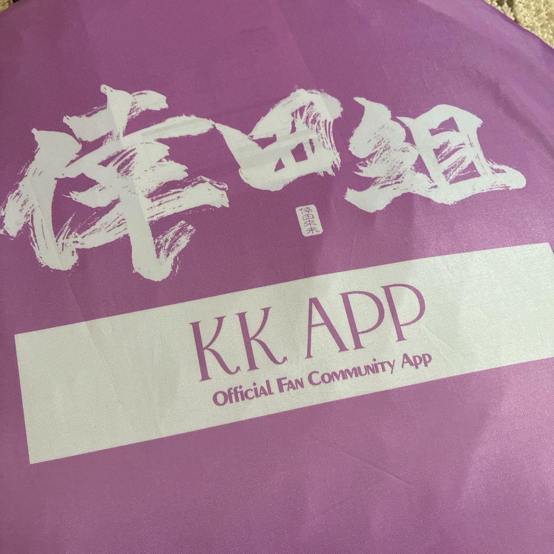 倖田來未 倖田組 KK app scratch 1等　テント　新品　未使用品