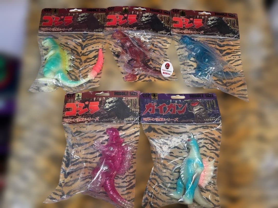 未開封品 CCP ゴジラ　ガイガン　 ミドルシリーズ まとめ売り