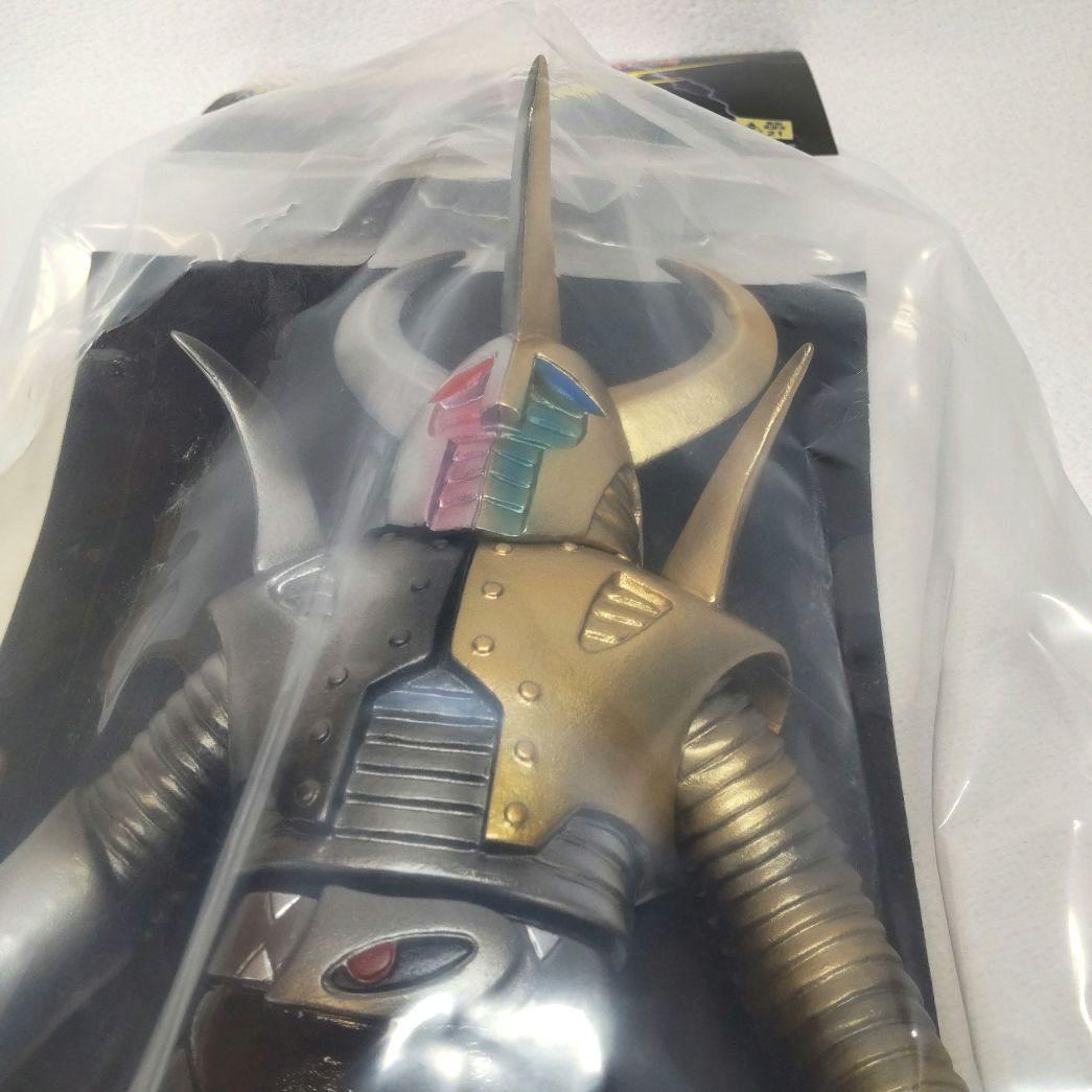 〈新品未開封〉東映レトロソフビコレクション 合体ウデスパー ～イナズマン